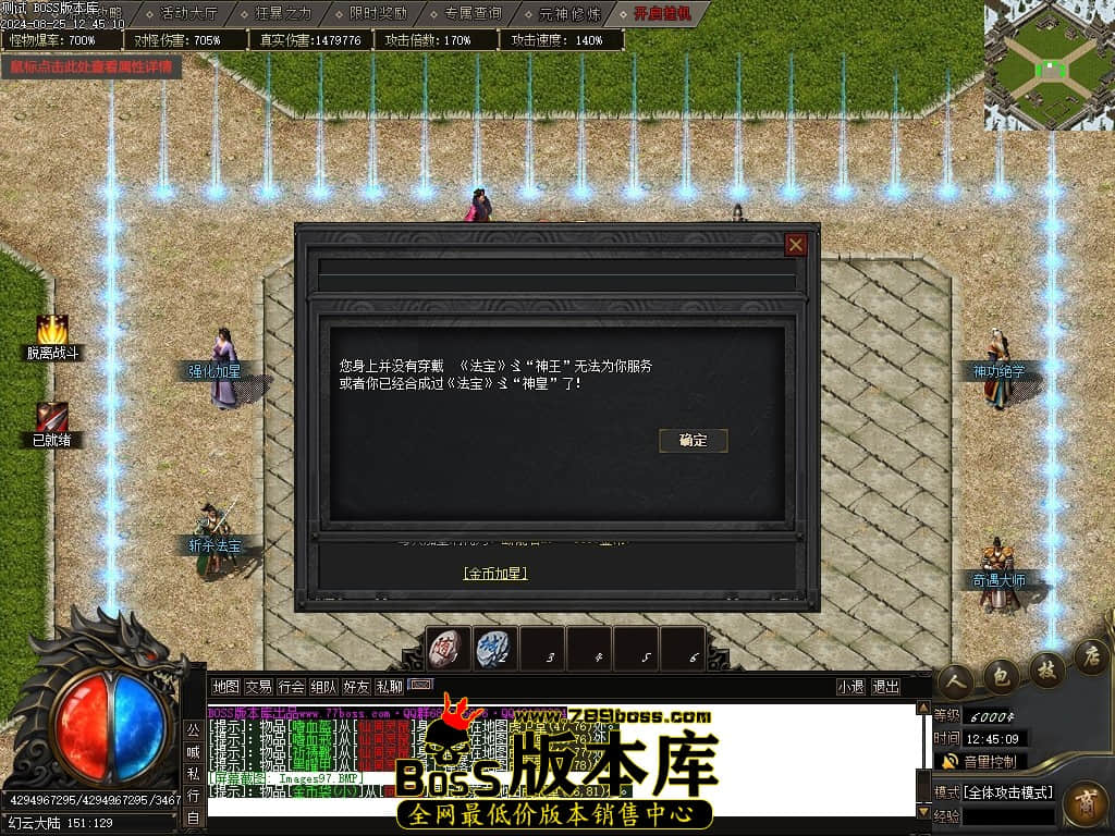 Images98压缩后.JPG