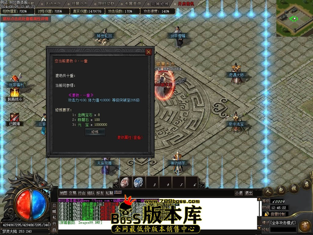 Images100压缩后.JPG