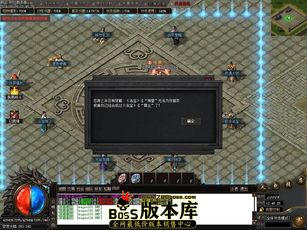 Images105压缩后.JPG