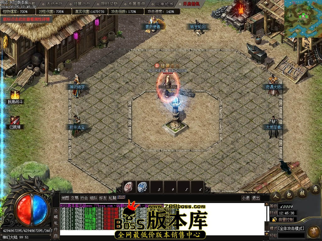 Images107压缩后.JPG