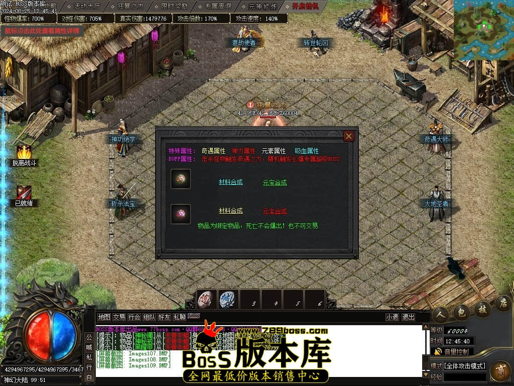 Images110压缩后.JPG