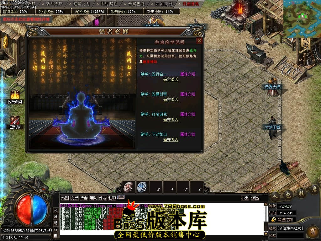 Images112压缩后.JPG
