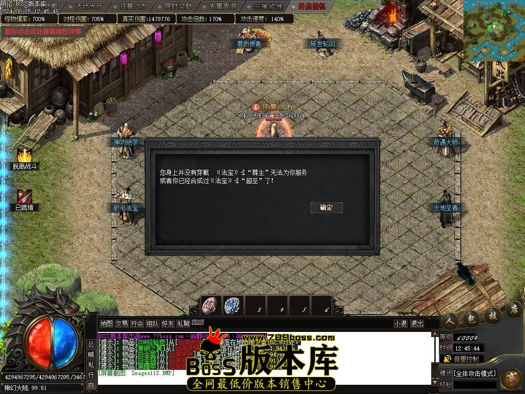 Images113压缩后.JPG
