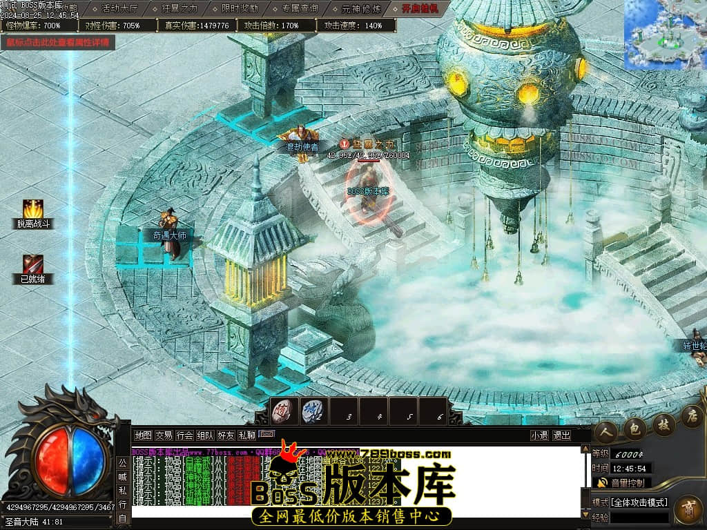 Images114压缩后.JPG