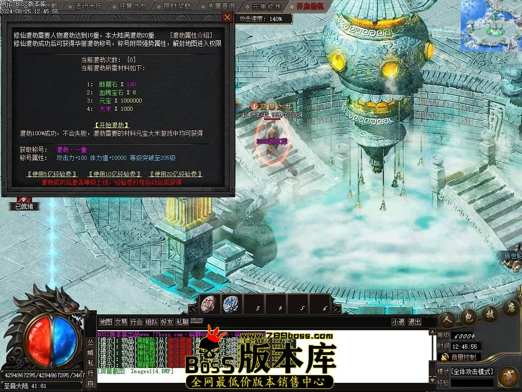 Images115压缩后.JPG