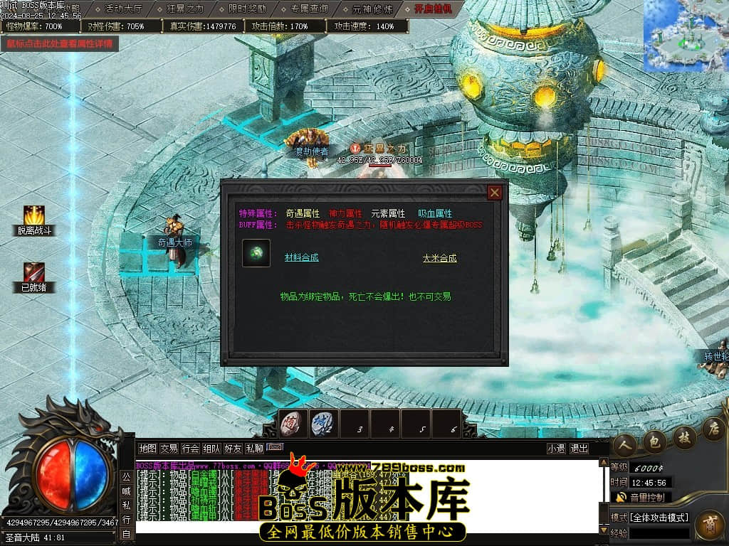 Images116压缩后.JPG