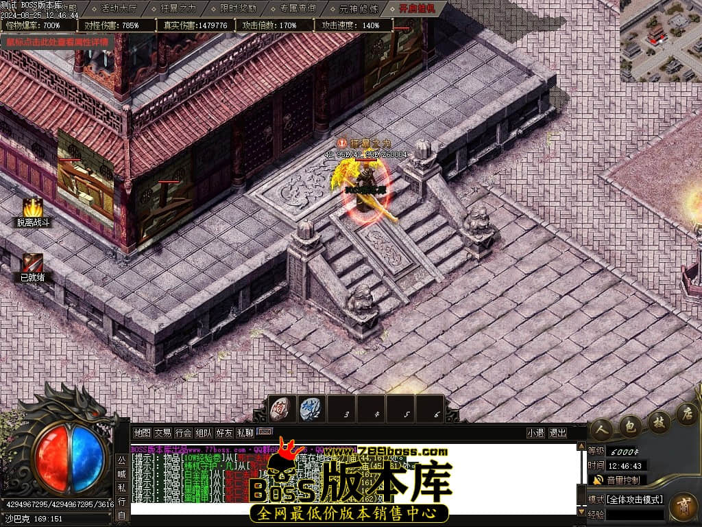 Images124压缩后.JPG