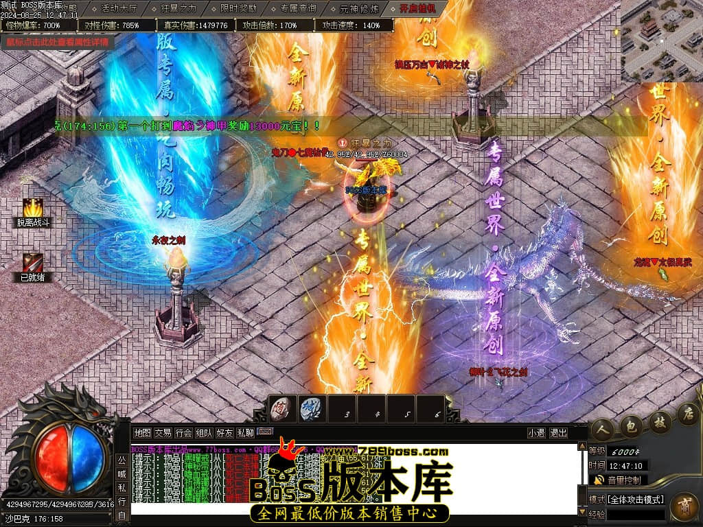 Images125压缩后.JPG