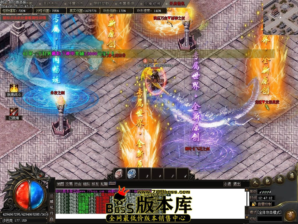 Images126压缩后.JPG