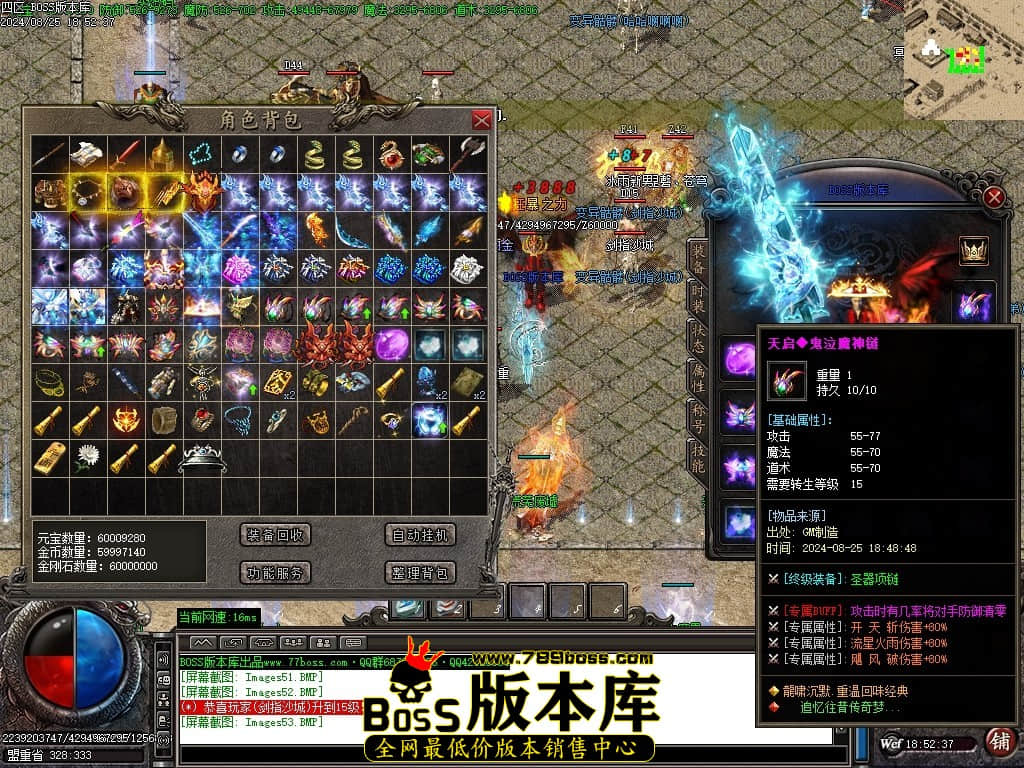 Images54压缩后.JPG
