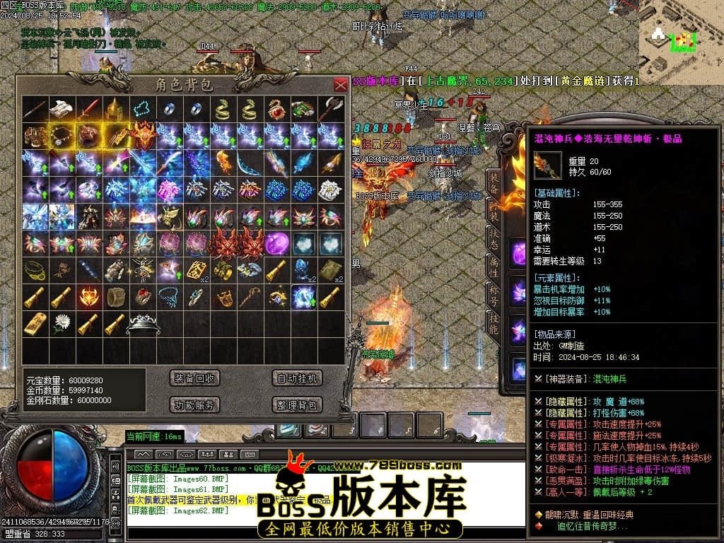 Images63压缩后.JPG