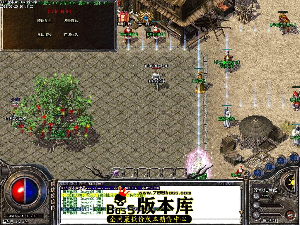 Images13压缩后.JPG