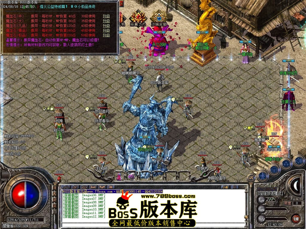 Images13压缩后.JPG