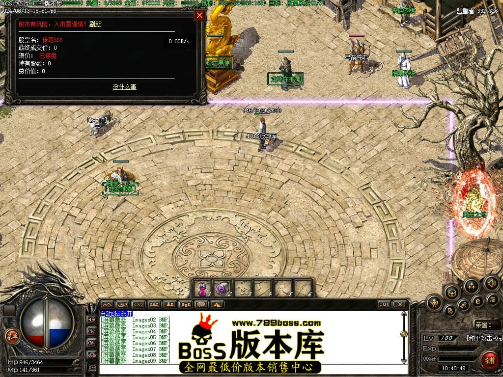 Images10压缩后.JPG