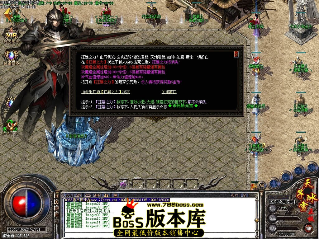 Images13压缩后.JPG
