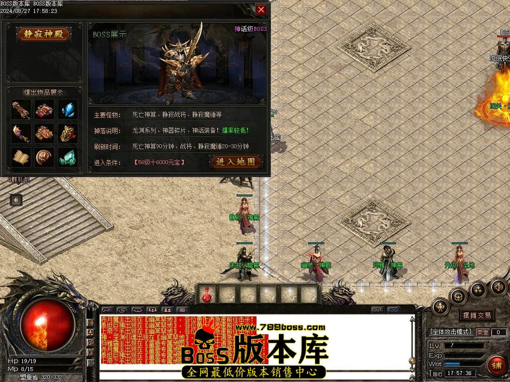 Images11压缩后.JPG
