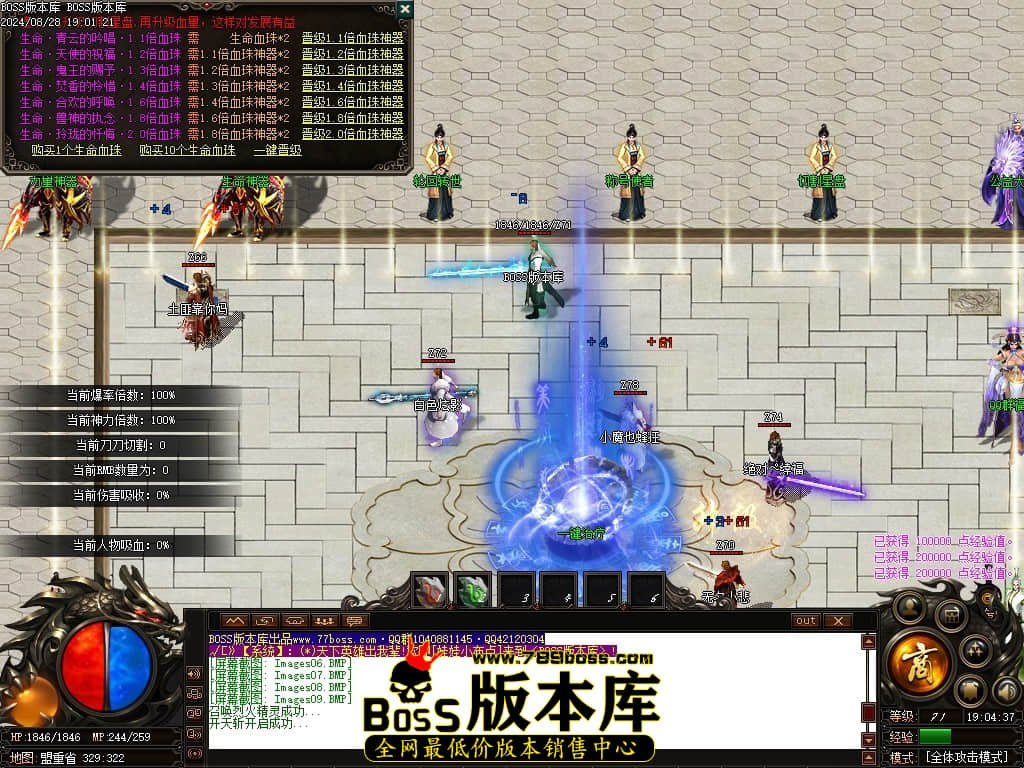 Images10压缩后.JPG