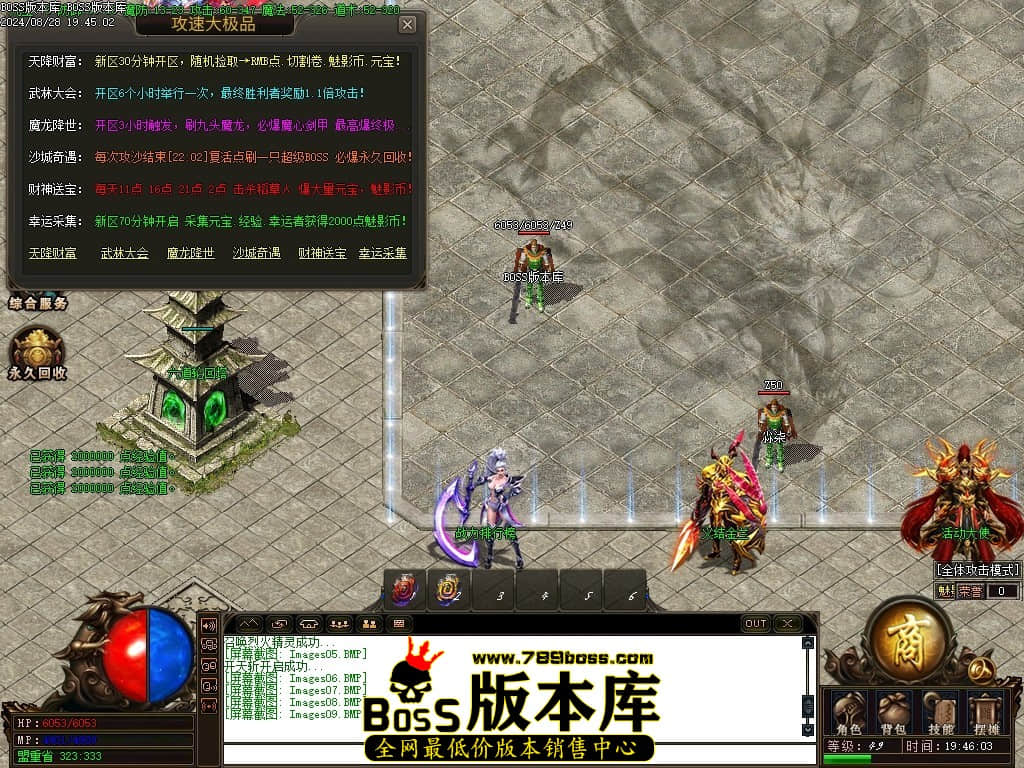 Images10压缩后.JPG