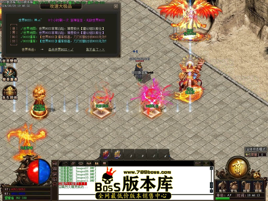 Images12压缩后.JPG