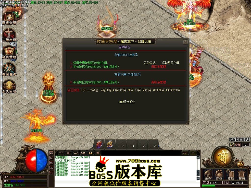 Images11压缩后.JPG