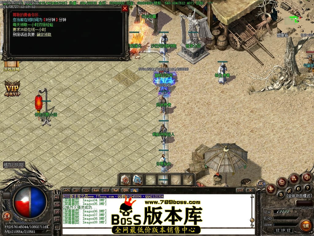 Images10压缩后.JPG