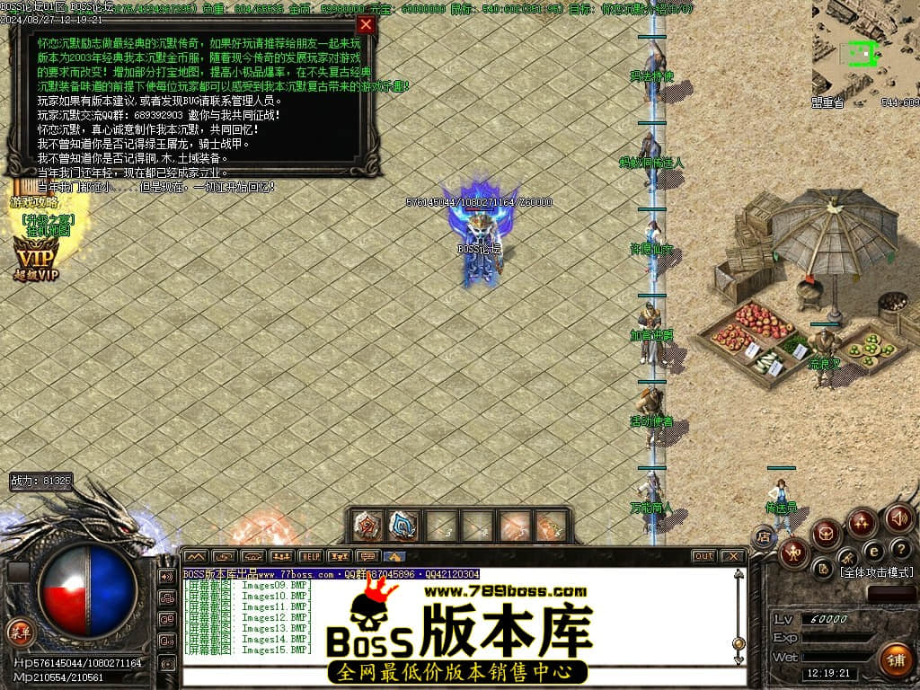 Images16压缩后.JPG