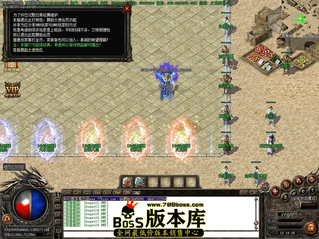 Images19压缩后.JPG