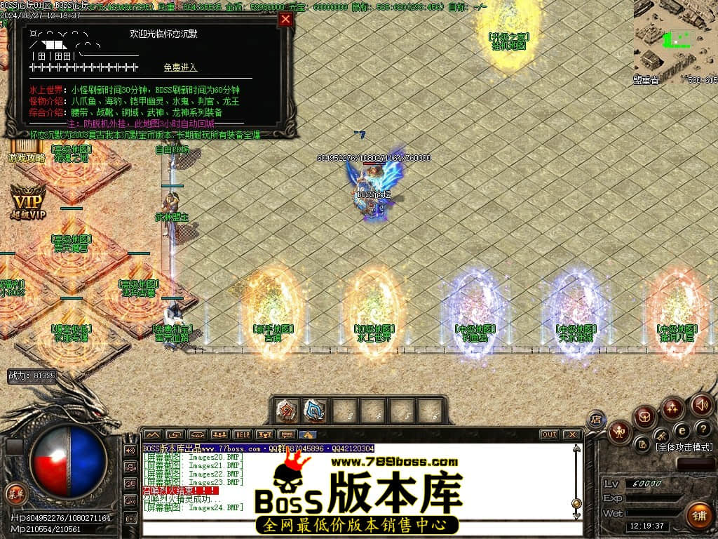 Images25压缩后.JPG