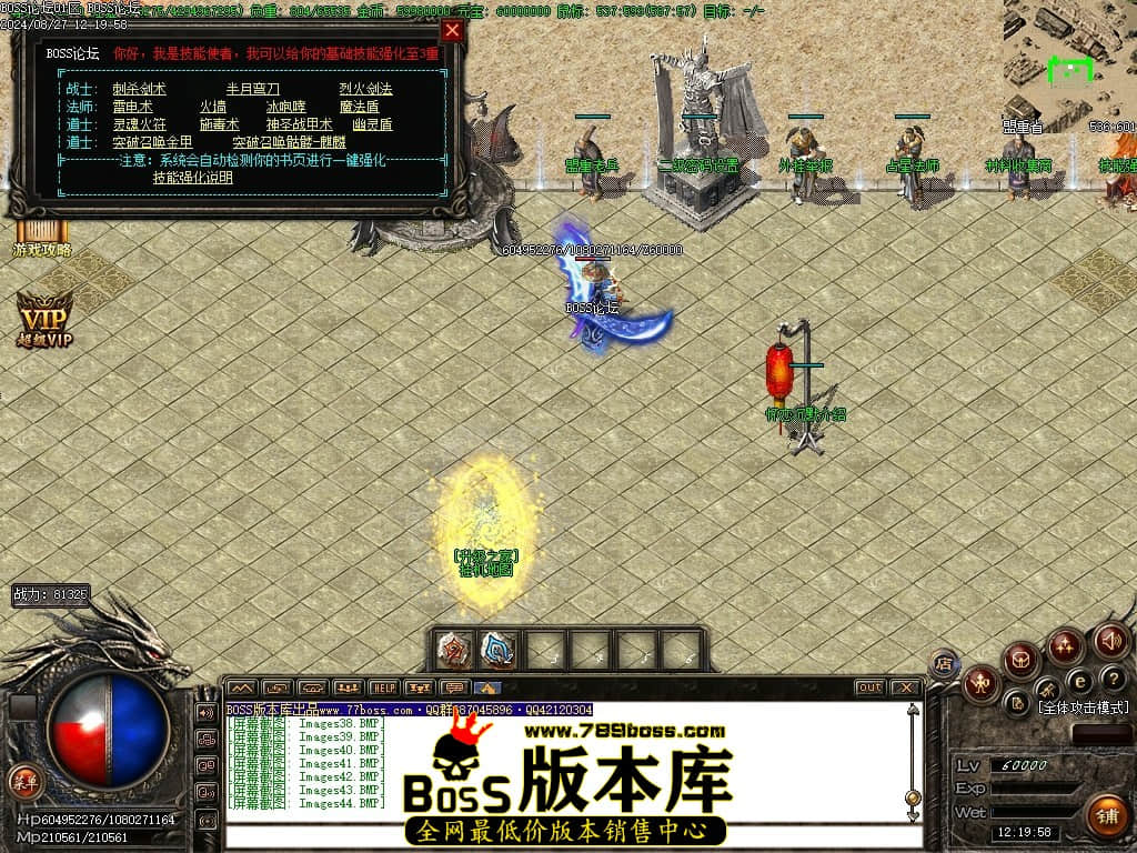 Images45压缩后.JPG