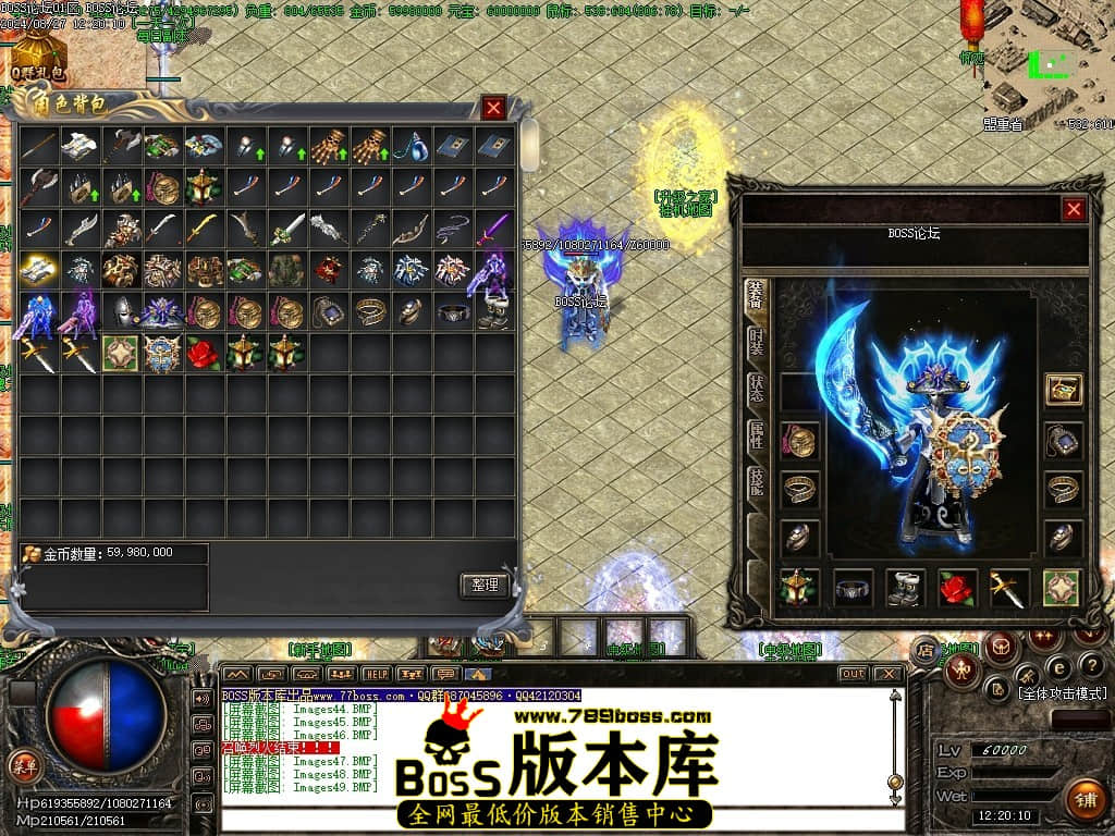 Images50压缩后.JPG
