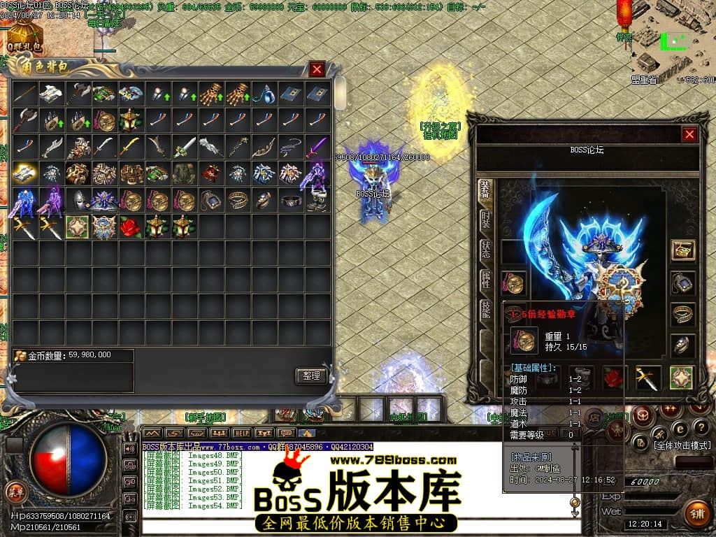 Images55压缩后.JPG