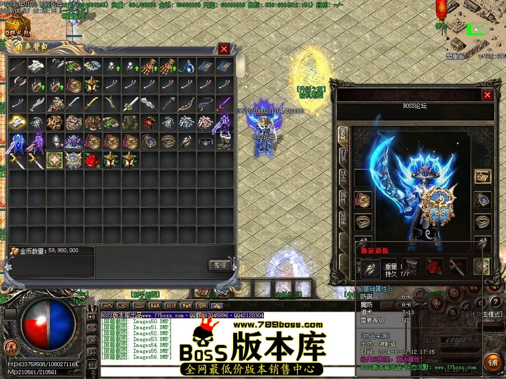 Images57压缩后.JPG
