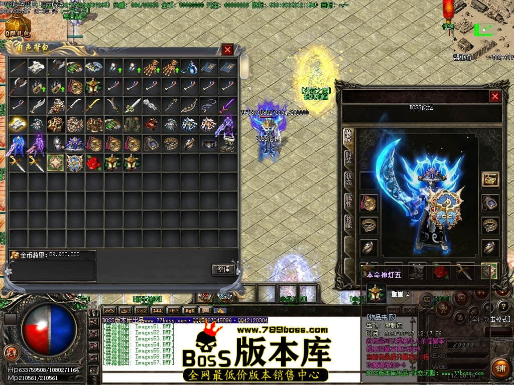 Images58压缩后.JPG