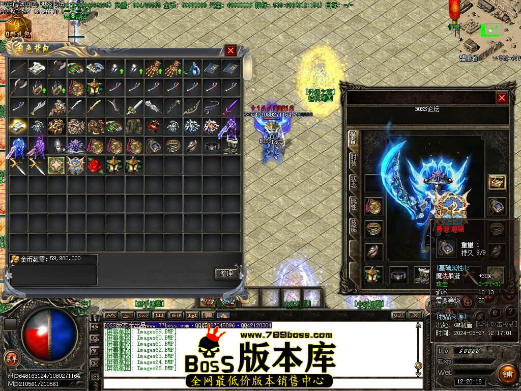 Images66压缩后.JPG