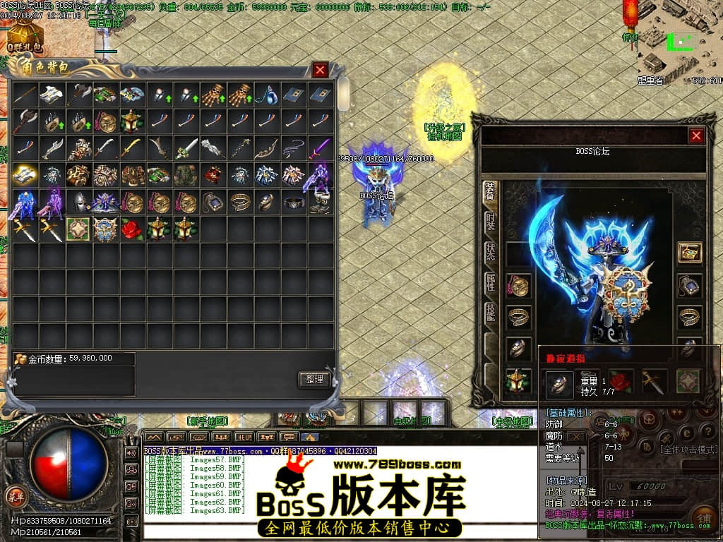 Images64压缩后.JPG