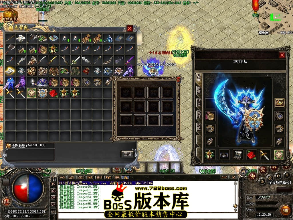 Images67压缩后.JPG