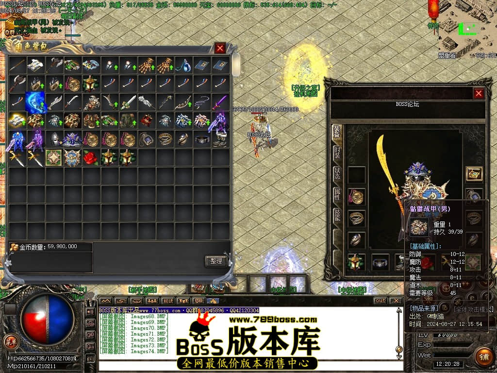 Images75压缩后.JPG