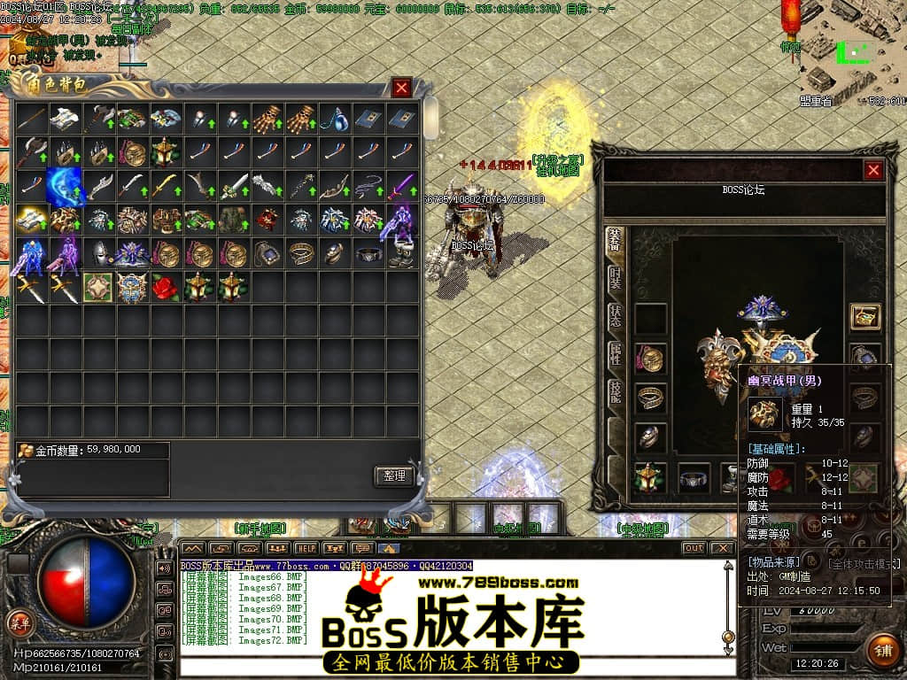 Images73压缩后.JPG