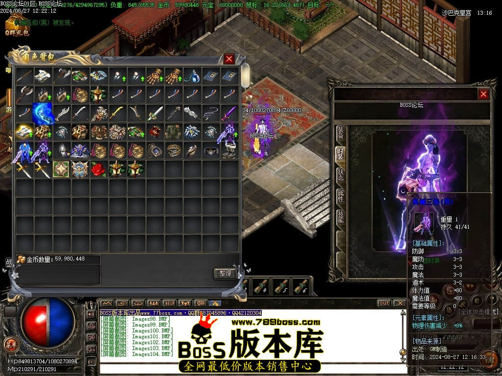 Images105压缩后.JPG
