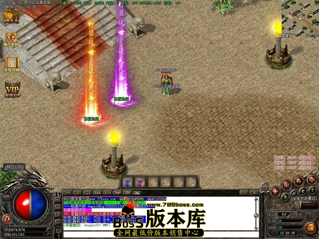 Images108压缩后.JPG