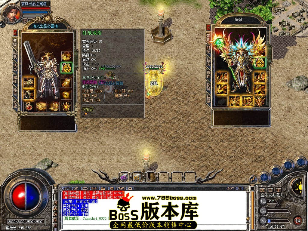 Snapshot_0004.JPG