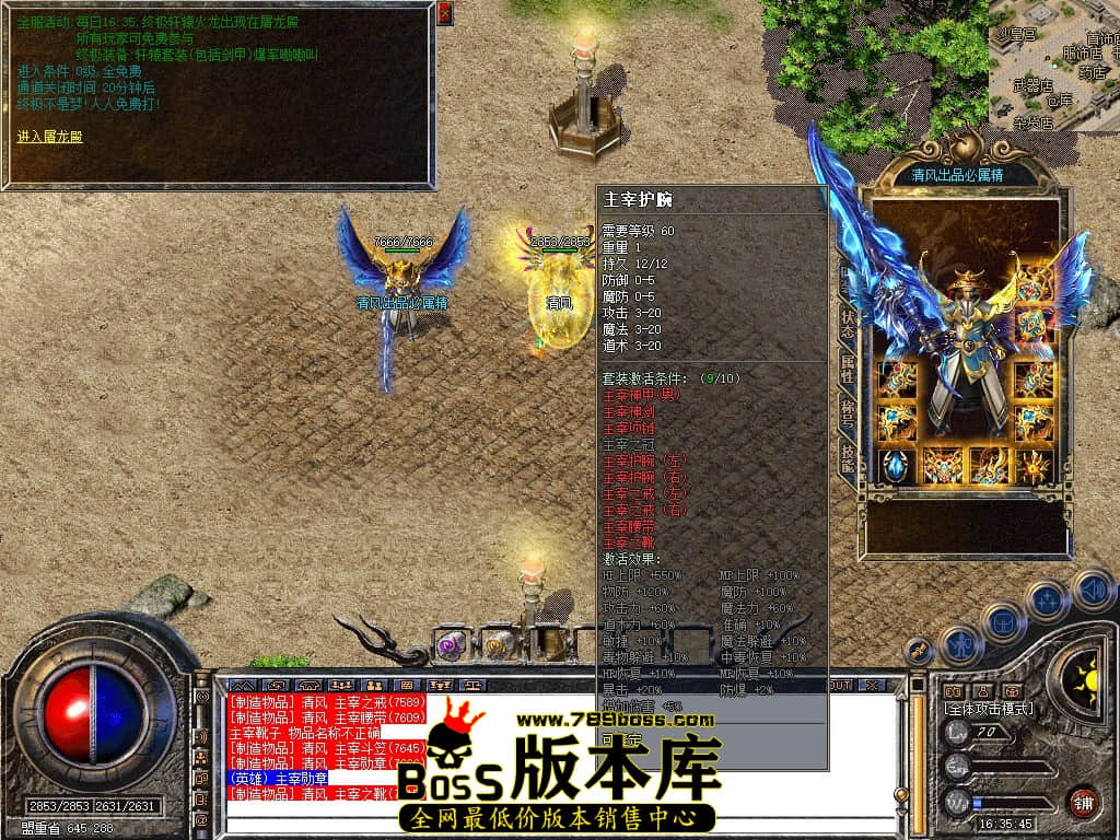 Snapshot_0015.JPG