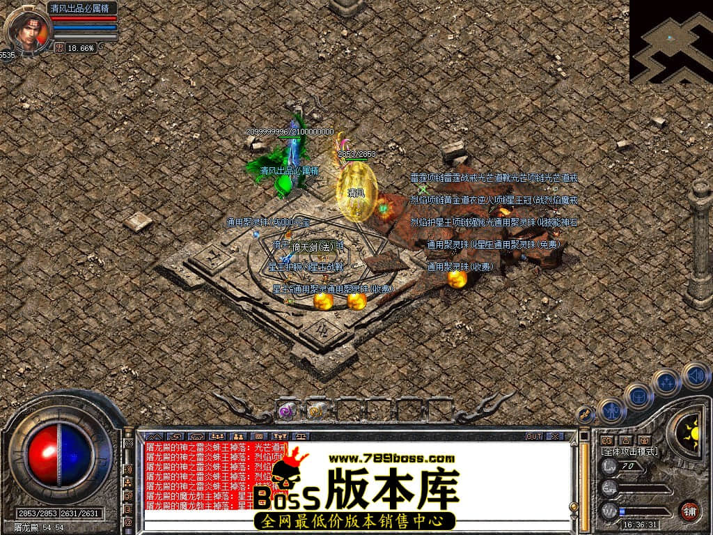 Snapshot_0019.JPG