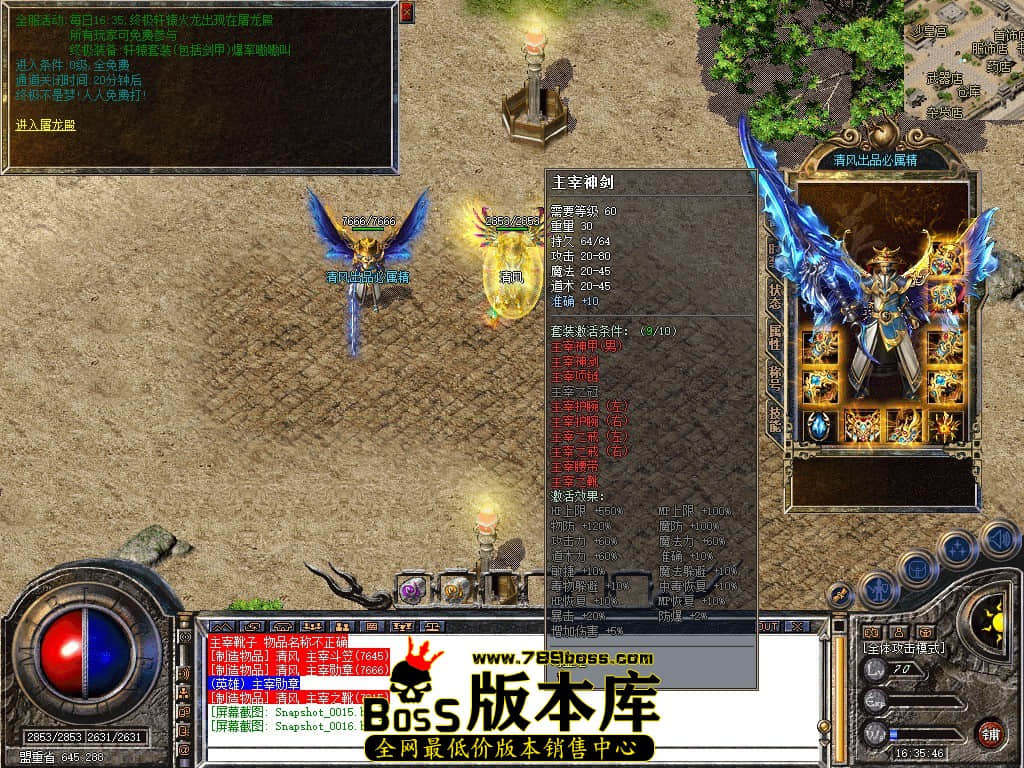 Snapshot_0017.JPG