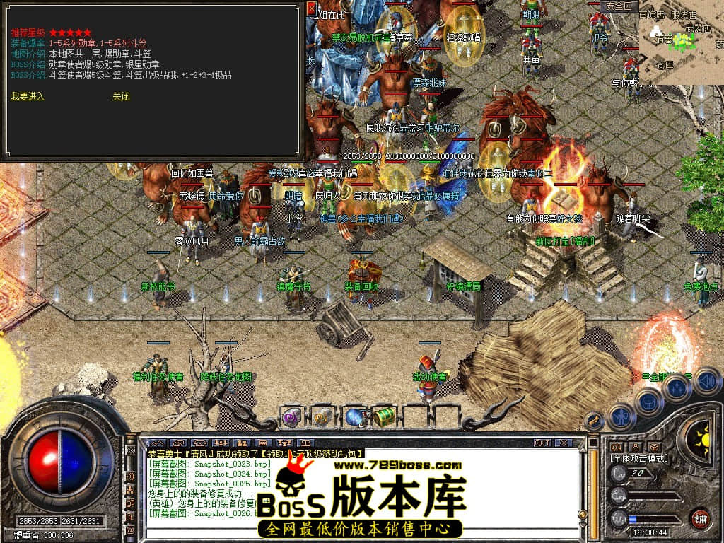 Snapshot_0027.JPG