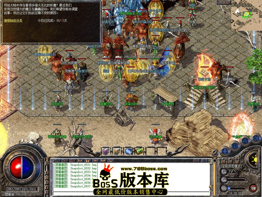 Snapshot_0038.JPG