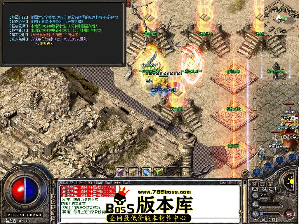 Snapshot_0046.JPG