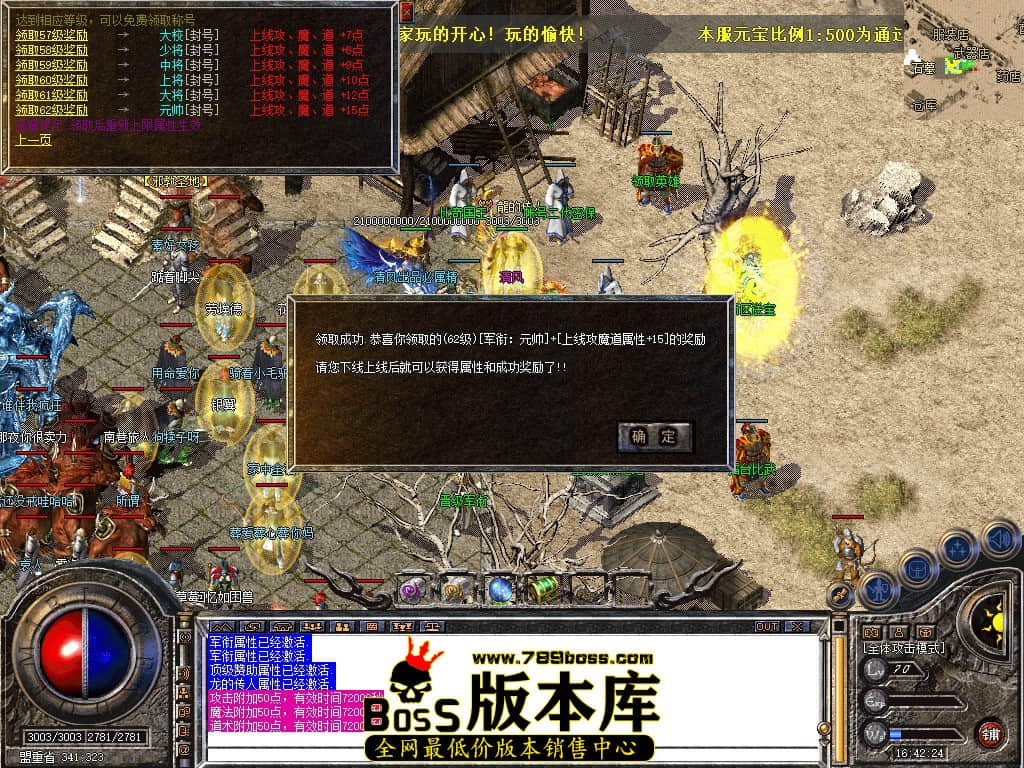 Snapshot_0065.JPG