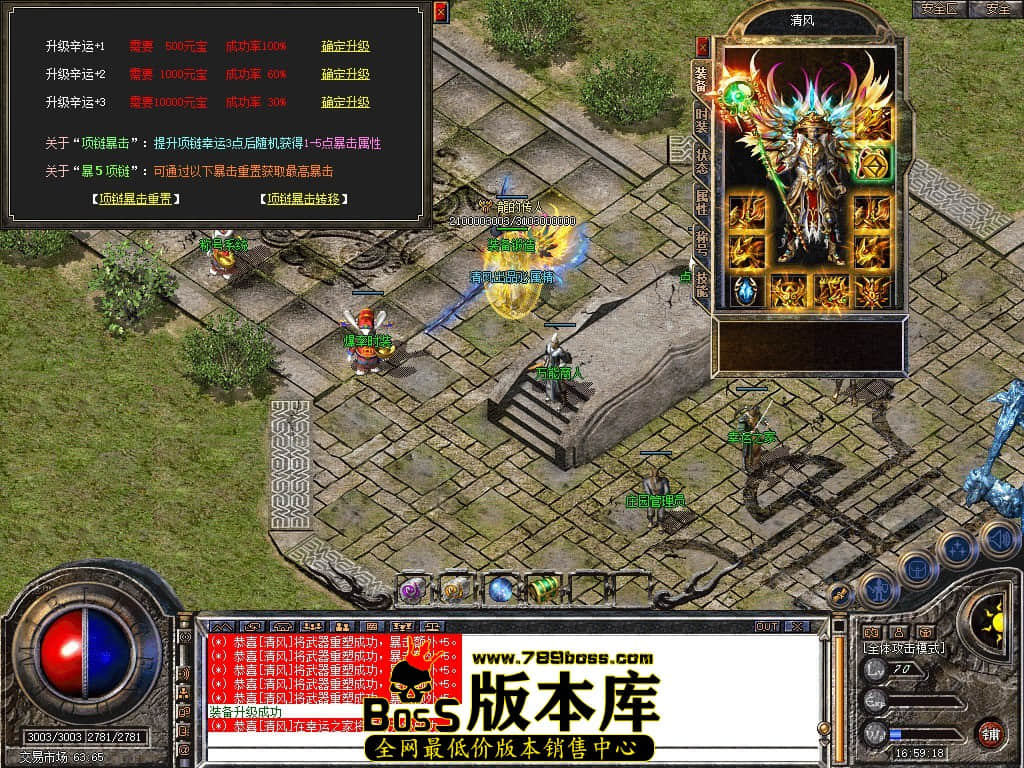 Snapshot_0070.JPG