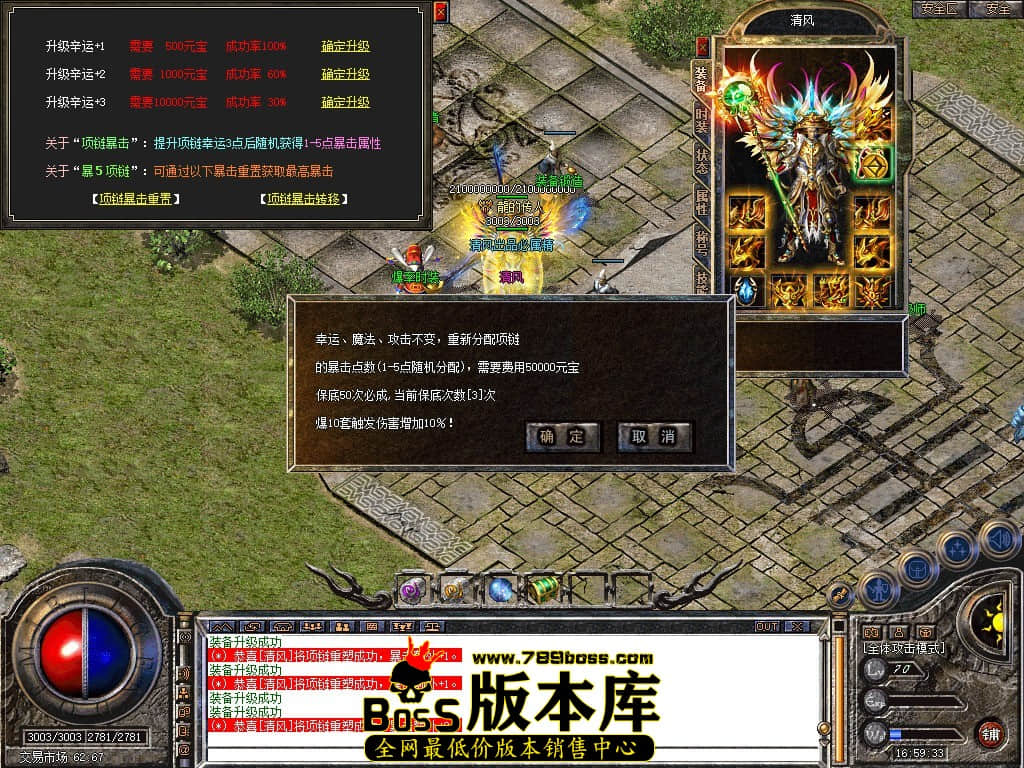 Snapshot_0071.JPG